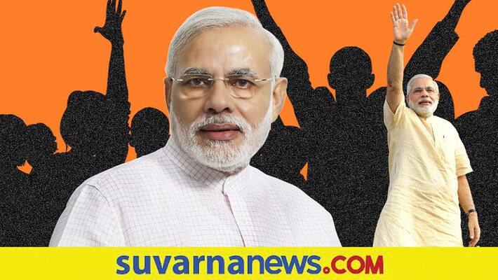 20 Milestones Of pm narendra modi period snr 20 Milestones Of pm narendra modi period snr