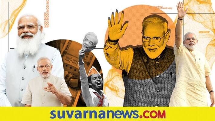 Prime minister narendra modi is a trend setting leader snr Prime minister narendra modi is a trend setting leader snr