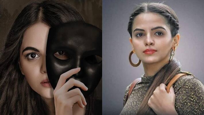 alice in pachalinadu ott release through saina play alice in pachalinadu ott release through saina play