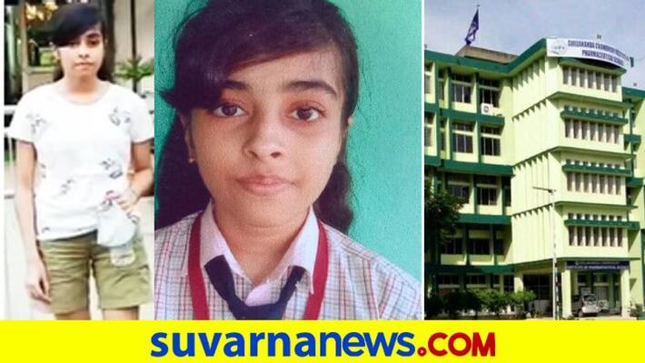 19 year old in shorts made to take exam wrapped in curtain dpl 19 year old in shorts made to take exam wrapped in curtain dpl