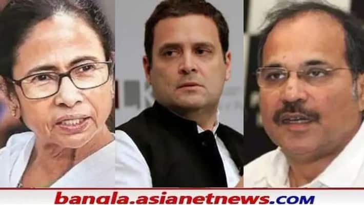TMC has no right to judge the merits of Rahul Gandhi says Congress Leader Adhir Chowdhury RTB TMC has no right to judge the merits of Rahul Gandhi says Congress Leader Adhir Chowdhury RTB