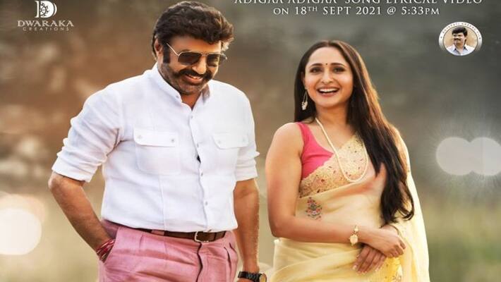 balakrishna starrer akhanda movie musical roar begins balakrishna starrer akhanda movie musical roar begins