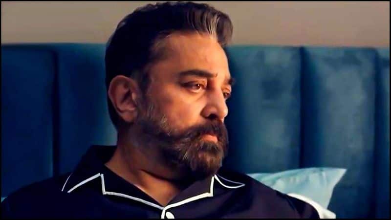 We have to fight for power ... Kamal Hassan is in pain