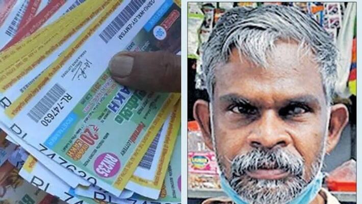 lottery ticket stolen from blind dealer lottery ticket stolen from blind dealer