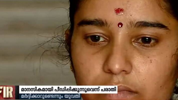 women accused husband family in domestic violence in kattappana women accused husband family in domestic violence in kattappana