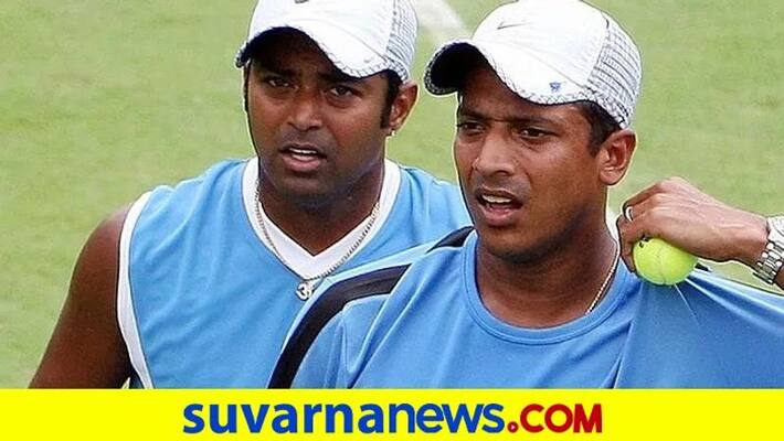 Tennis Legend Leander Pace Reveals Relationship with Mahesh Bhupathi kvn Tennis Legend Leander Pace Reveals Relationship with Mahesh Bhupathi kvn