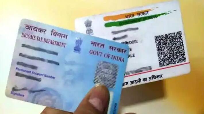 PAN Aadhaar card linking deadline extended till March 2022 PAN Aadhaar card linking deadline extended till March 2022