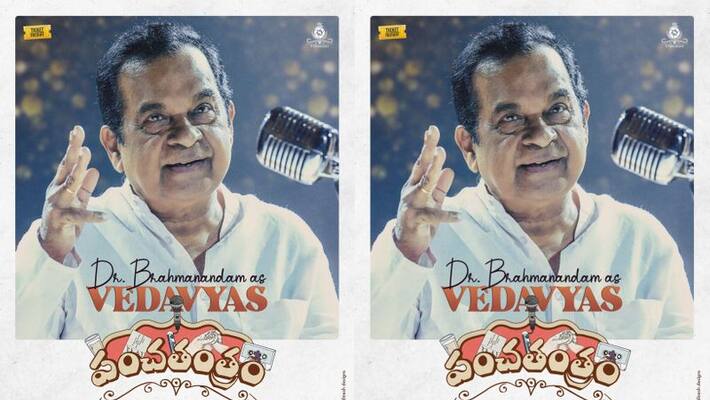 legendary comedina brahmanandam as vedavyas in panchatantram legendary comedina brahmanandam as vedavyas in panchatantram