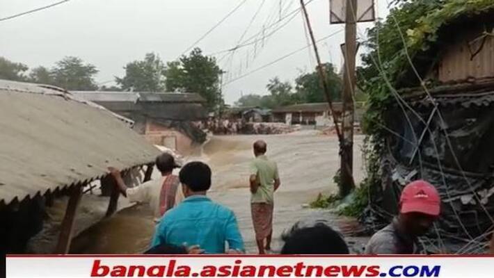 The river dam has broken and Midnapore has been flooded due to heavy rains RTB The river dam has broken and Midnapore has been flooded due to heavy rains RTB
