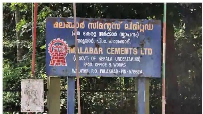 tribunal blocked the relocation of the malabar cement case vigilance prosecutor o sasi tribunal blocked the relocation of the malabar cement case vigilance prosecutor o sasi