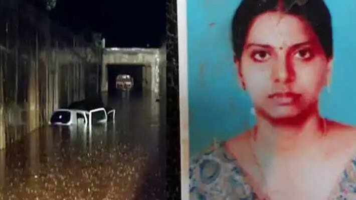 water filled railway subway...Doctor drowns after his car water filled railway subway...Doctor drowns after his car