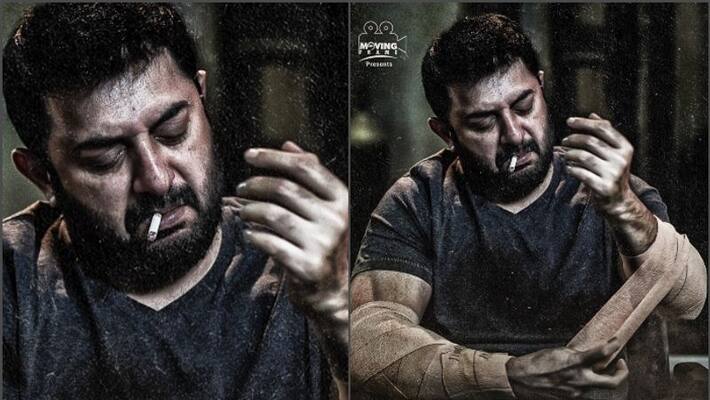 arvind swami starring kallapart first look arvind swami starring kallapart first look