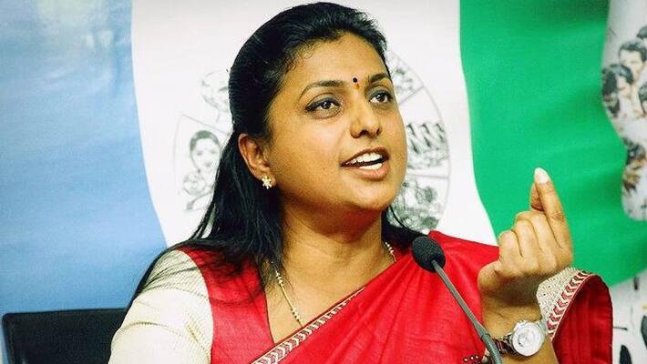 We Will Take necessary action in kandukur, Guntur Stampede incident:AP minister Roja We Will Take necessary action in kandukur, Guntur Stampede incident:AP minister Roja