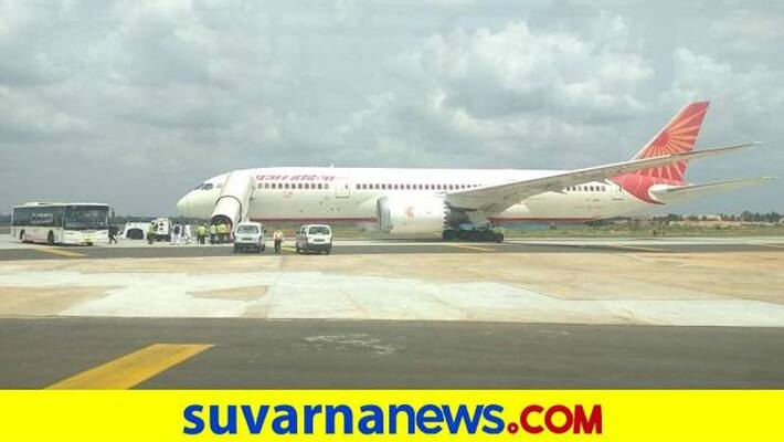 Air India Flight Takeoff Delay in KIA in Bengaluru Due to Technical Error grg Air India Flight Takeoff Delay in KIA in Bengaluru Due to Technical Error grg