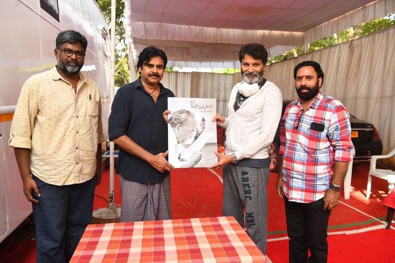 Trivikram and Pawan Kalyan at Bheemla Nayak sets