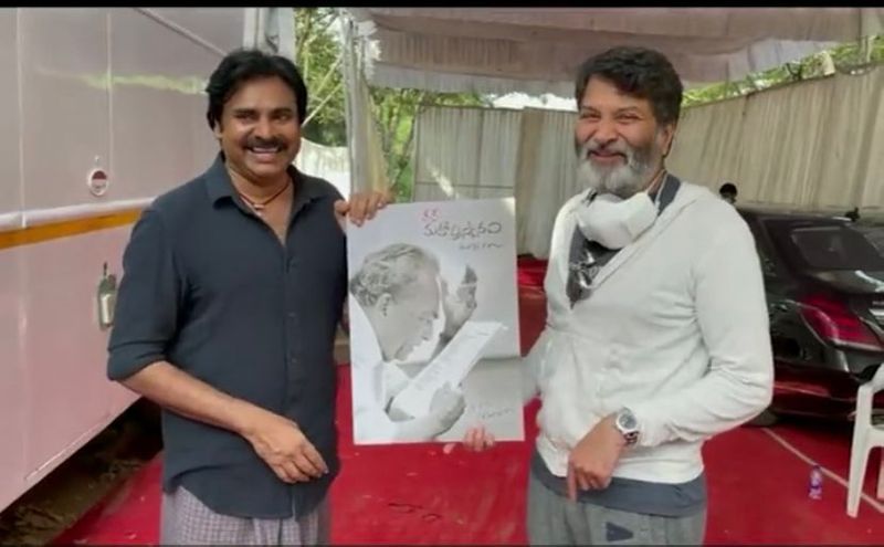 Trivikram and Pawan Kalyan at Bheemla Nayak sets