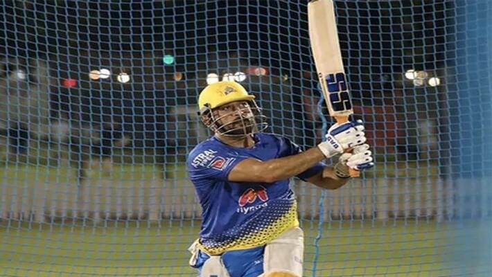 CSK Captain MS Dhoni begins preparation for IPL 2023 by hitting SIXES during nets session video goes viral kvn CSK Captain MS Dhoni begins preparation for IPL 2023 by hitting SIXES during nets session video goes viral kvn