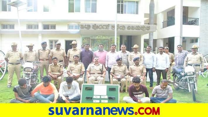 Five Supari Killers Arrested on Murder Case in Vijayapura grg Five Supari Killers Arrested on Murder Case in Vijayapura grg