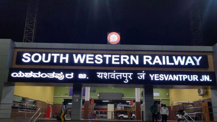 Big Ticketing Reform Will Start From November By Indian Railway Big Ticketing Reform Will Start From November By Indian Railway