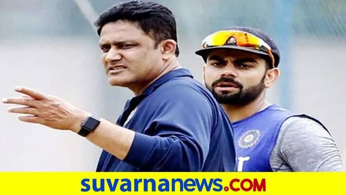 BCCI may approach Anil Kumble VVS Laxman For Team India Head Coach Post kvn BCCI may approach Anil Kumble VVS Laxman For Team India Head Coach Post kvn