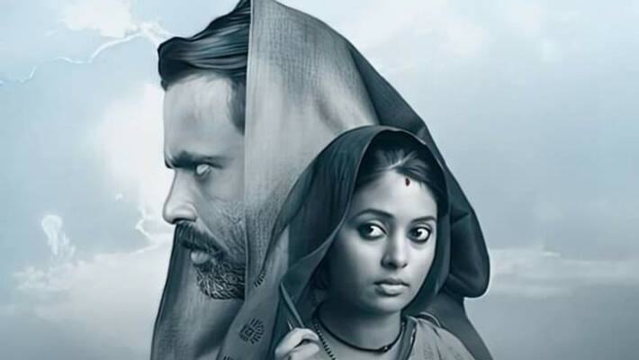 Pipalantri malayalam new film in neestream Pipalantri malayalam new film in neestream