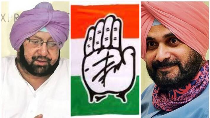 congress legistative party meeting today to announce punjab new chief minister congress legistative party meeting today to announce punjab new chief minister