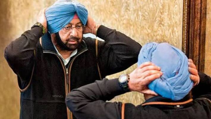 a section of leaders oppose the removal of amarinder from the post of chief minister a section of leaders oppose the removal of amarinder from the post of chief minister