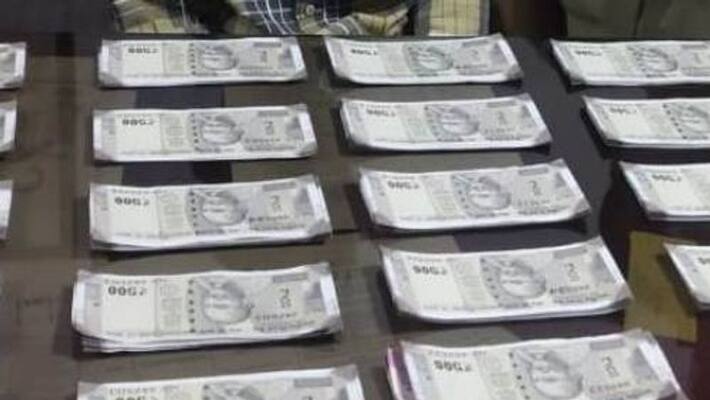 Fake Currency made in Pakistan entering state through Murshidabad bmm Fake Currency made in Pakistan entering state through Murshidabad bmm