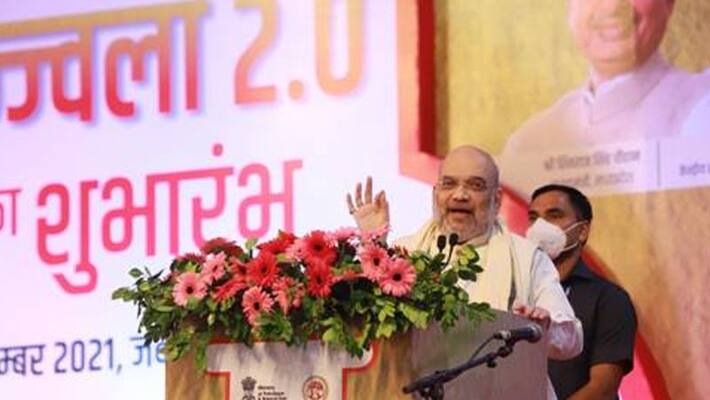 Amit Shah attacked the previous government said earlier only promises were made Amit Shah attacked the previous government said earlier only promises were made