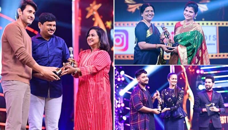 SIIMA Awards 2021: Mahesh Babu, Chinmayee Shripada, Vinayak Sasikumar; take  a look at winners