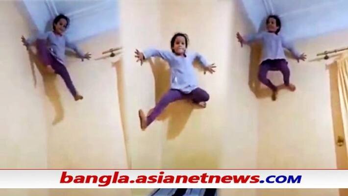 A little girl climbs up wall like the Spider-Man, video goes viral ALB A little girl climbs up wall like the Spider-Man, video goes viral ALB