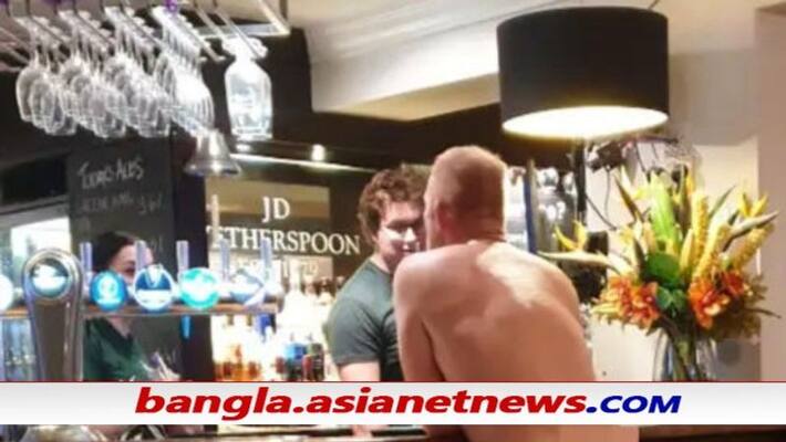 A man stripped naked in a bar in England apparently to win a bet of 20 euro ALB A man stripped naked in a bar in England apparently to win a bet of 20 euro ALB