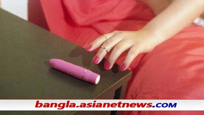 A USA woman reportedly forget to unplug her vibrator, apartment caught fire ALB A USA woman reportedly forget to unplug her vibrator, apartment caught fire ALB