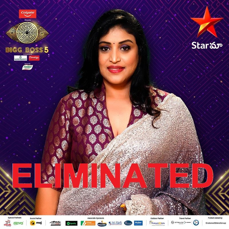 bigg boss season 5 umadevi supposed to get eliminates from house today