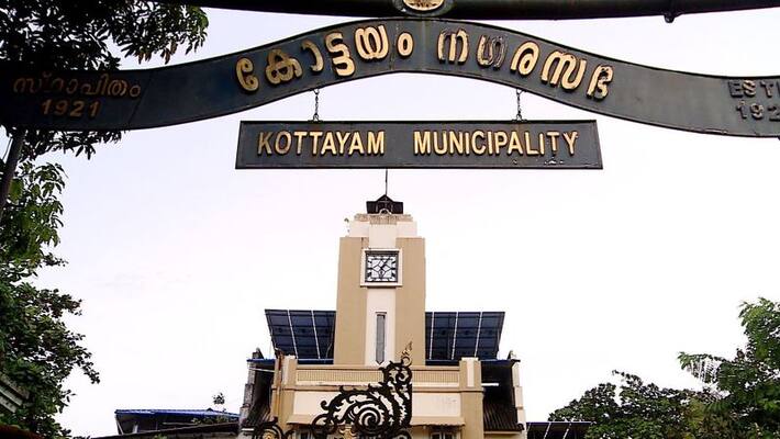 Motion of no confidence by ldf in kottayam municipality Motion of no confidence by ldf in kottayam municipality