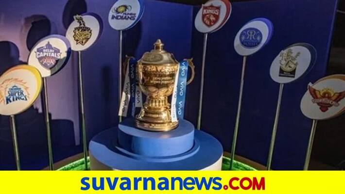 IPL 2021 All Cricket Fans Need to Know UAE Leg Full IPL Schedule and Point Table kvn IPL 2021 All Cricket Fans Need to Know UAE Leg Full IPL Schedule and Point Table kvn