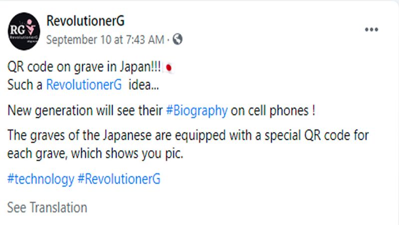 Fact Check Is this a QR code enabled graveyard in Japan pod