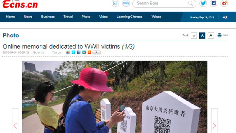 Fact Check Is this a QR code enabled graveyard in Japan pod