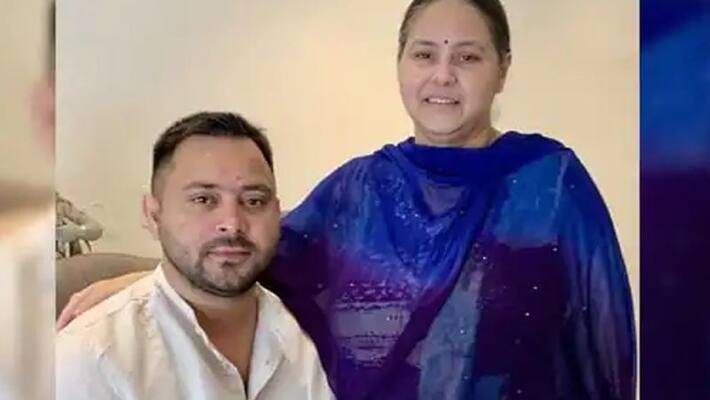 patna civil court ordered to fir against tejashwi yadav misa bharti and 4 more people patna civil court ordered to fir against tejashwi yadav misa bharti and 4 more people
