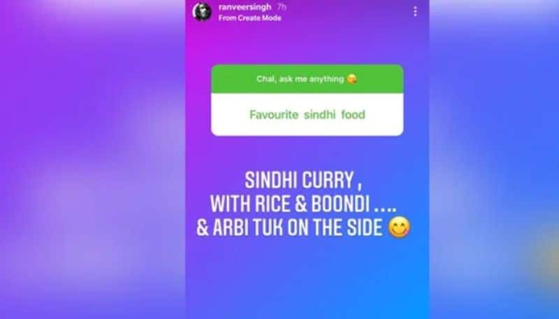 Ranveer Singhs Favourite Sindhi Food