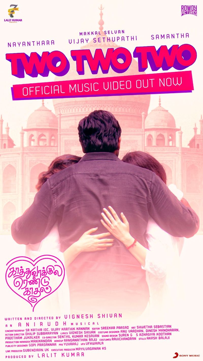 kaathuvaakula rendu kadhal movie new romantic poster released