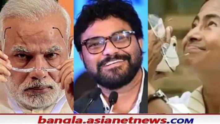 Babul Supriyo praised Mamata Banerjee in press conference after join TMC RTB Babul Supriyo praised Mamata Banerjee in press conference after join TMC RTB