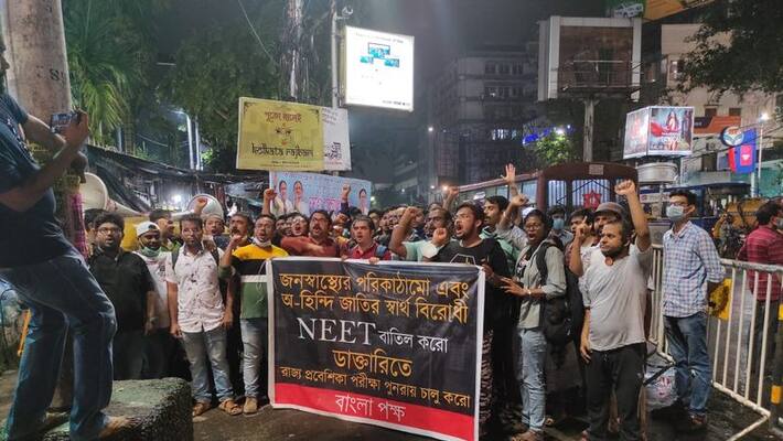 Bangla Pokkho protests in Kolkata demanding the cancellation of NEET in Bengal bmm Bangla Pokkho protests in Kolkata demanding the cancellation of NEET in Bengal bmm