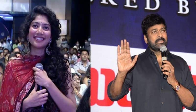Tollywood Chiranjeevi thanks Sai pallavi for rejecting his film vcs