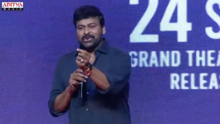 megastar chiranjeevi hot comments on maa elections megastar chiranjeevi hot comments on maa elections