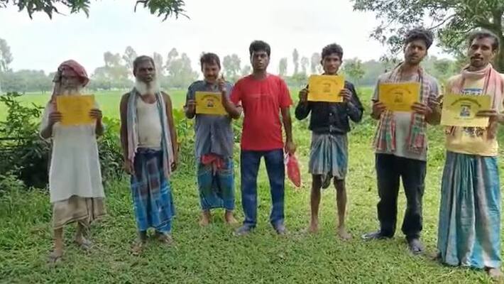 Allegations of financial embezzlement in the name of Government scheme in malda bmm Allegations of financial embezzlement in the name of Government scheme in malda bmm