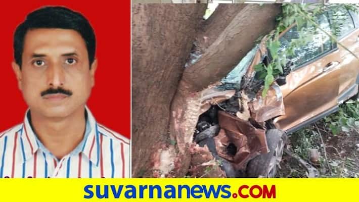 Kalaburagi university Registrar died in a car accident mah Kalaburagi university Registrar died in a car accident mah