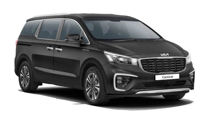 Kia Carnival to Hyundai Palisade upcoming 7 seater car expected to launch in India New year 2023 ckm Kia Carnival to Hyundai Palisade upcoming 7 seater car expected to launch in India New year 2023 ckm