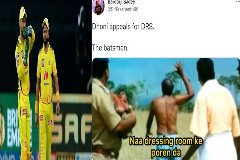 ipl 2021 csk vs mi ms Dhoni trended in social media after taking DRS