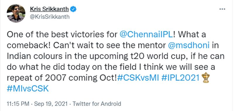 Cricket Experts Reacts CSK thrilling Victory against Mumbai Indians at Dubai kvn